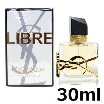 豊富な最新作イヴサンローラン リブレ オードパルファム 30ml 新品未使用 香水(ユニセックス)